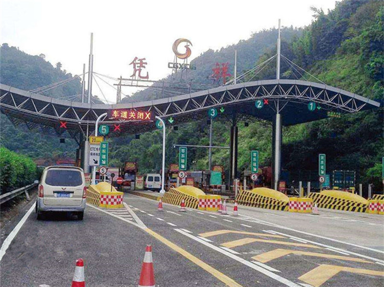 安徽收费站网架