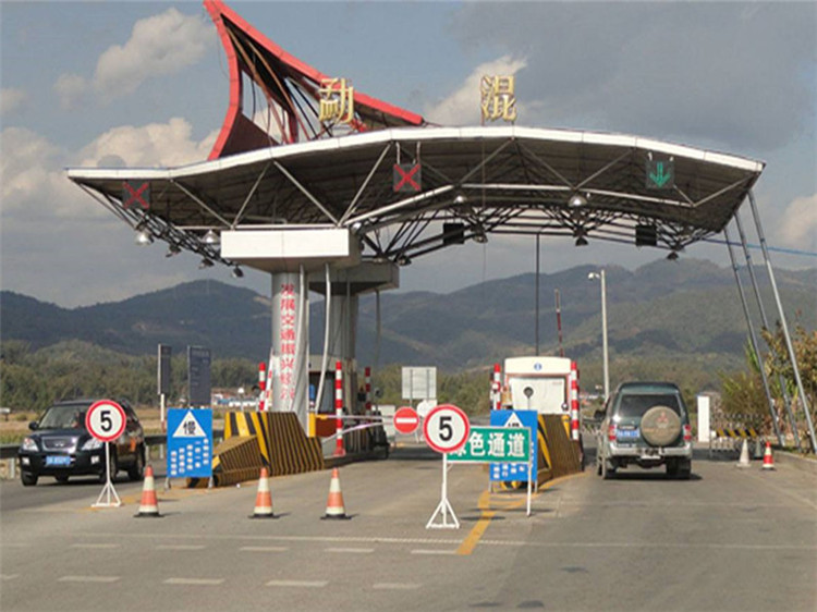 安徽收费站网架